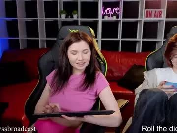 its_my_life__ on Chaturbate 