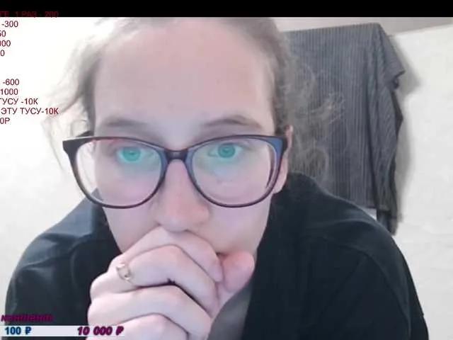 Join BongaCams's ANASTEIKK ANASTEIKK from BongaCams