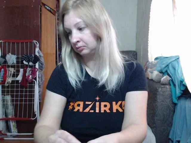Slutty BustyBlondy from BongaCams BustyBlondy from BongaCams