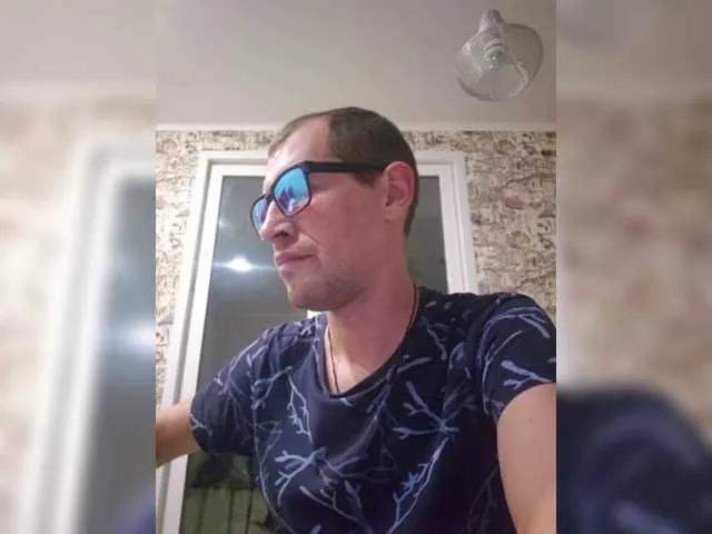 Chelsi16 from BongaCams