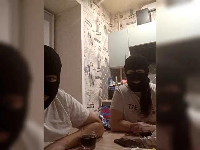 Try 27 years old ChilimDvoem from BongaCams ChilimDvoem from BongaCams