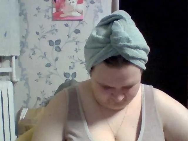 Slutty Dewww5400 wants you to fuck her body now Dewww5400 from BongaCams