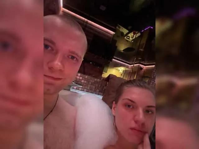 Sweet KetSerg wants you to fuck their body now KetSerg from BongaCams