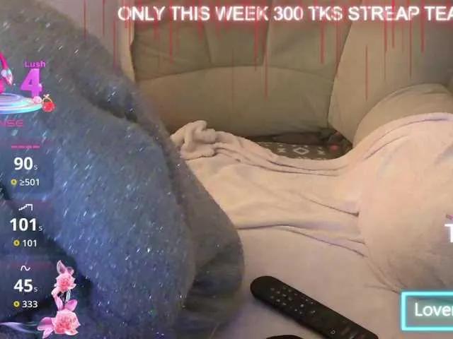 Admire dirty performer LISACAM2CAM LISACAM2CAM from BongaCams