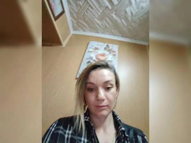 Discover Olia-81, she wants to masturbate for you Olia-81 from BongaCams