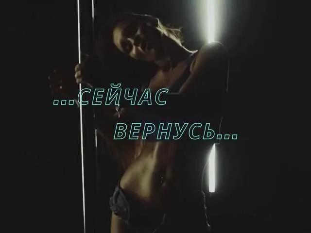 Olivija2020 from BongaCams