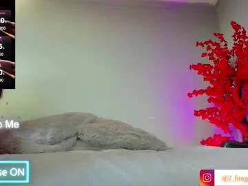 2_fire from Chaturbate