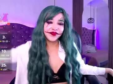 Join Amara_davis1, she wants to masturbate for you amara_davis1 from Chaturbate