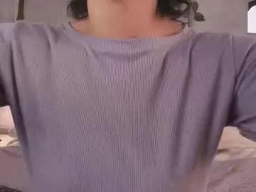 Dirty Ametrix_ wants you to fuck her body now ametrix_ from Chaturbate