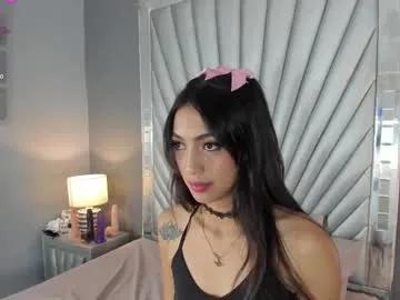 Sweet Amyblackwood wants you to fuck her body now amyblackwood from Chaturbate