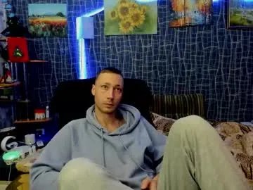 cuteboy228 from Chaturbate