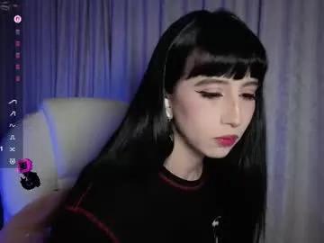 deftsuki from Chaturbate