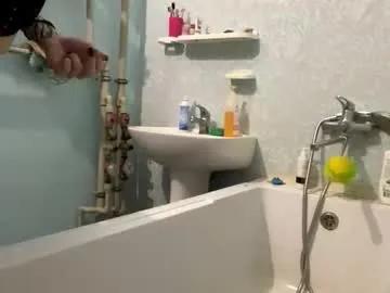 Masturbate to 18 years old dinorahdamoro from Chaturbate dinorahdamoro from Chaturbate