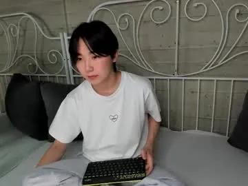 Discover Heejinwang, he wants to masturbate for you heejinwang from Chaturbate