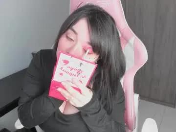 Masturbate to 26 years old hikaru_arimura from Chaturbate hikaru_arimura from Chaturbate