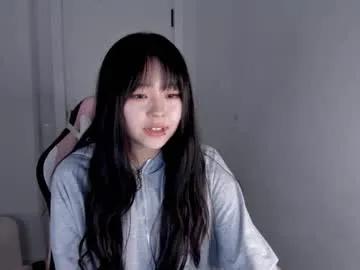 Try 21 years old ichigo_o from Chaturbate ichigo_o from Chaturbate