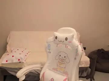 Amazing ka00ru_chan from Chaturbate ka00ru_chan from Chaturbate