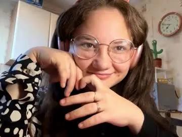 lanepucker from Chaturbate