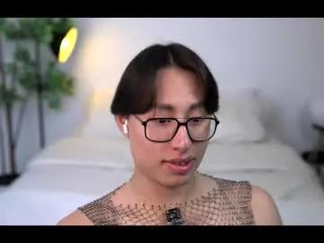 Masturbate to 20 years old louis_zh from Chaturbate louis_zh from Chaturbate