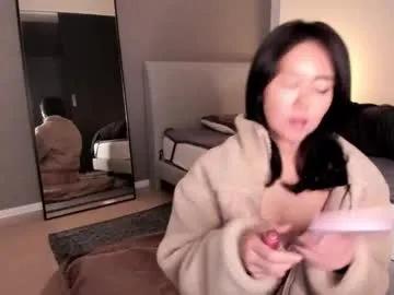 maybenanako from Chaturbate