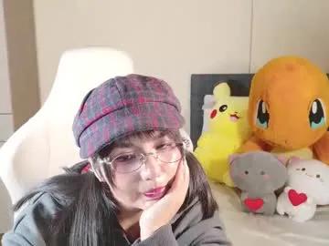 Explore sweet camwhore Naree_masaki naree_masaki from Chaturbate