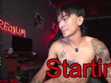 Chaturbate Redrum_696 redrum_696 from Chaturbate