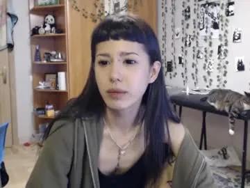 Discover dirty performer Wavy_nights wavy_nights from Chaturbate