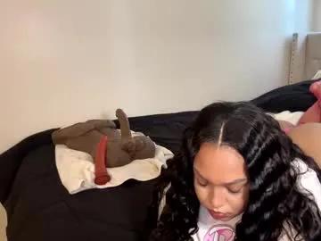 wetcreamerr from Chaturbate