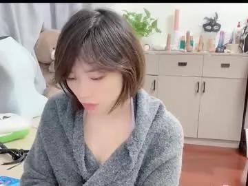 Chaturbate Xinbao799322 xinbao799322 from Chaturbate